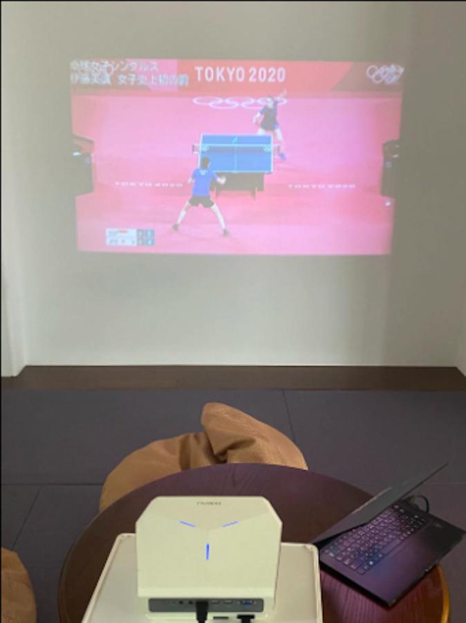 Kitasenju6Mwalk#Uenoasakusaskytree#Max11#Have Extra Fee 도쿄 외부 사진